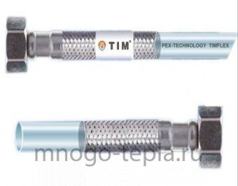 Гибкая подводка c PEX трубкой TiM 1/2 г/г 30 см - №1