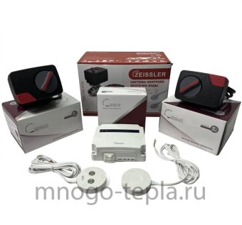 Система защиты от протечек воды ZEISSLER ZSw.1322.0105, подключение 3/4", 220В - №1