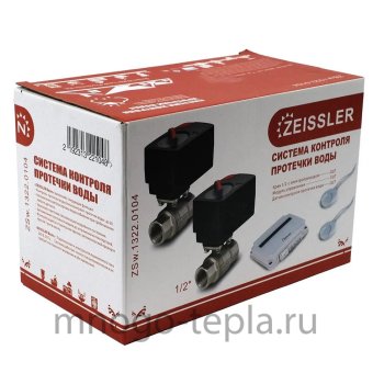 Система защиты от протечек воды ZEISSLER ZSw.1322.0106, подключение 1", 220В - №1