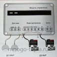Система защиты от протечек воды ZEISSLER ZSw.1322.0106, подключение 1", 220В - №16