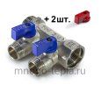 Коллектор распределительный 2 отвода TIM MV03N-2F (3/4" х 1/2") под плоскую прокладку, с кранами шаровыми - №2