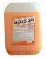 Теплоноситель Dixis 30, канистра 20 кг - №2